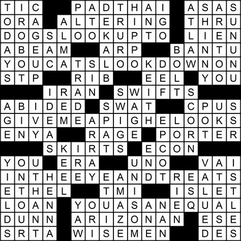 successor crossword clue